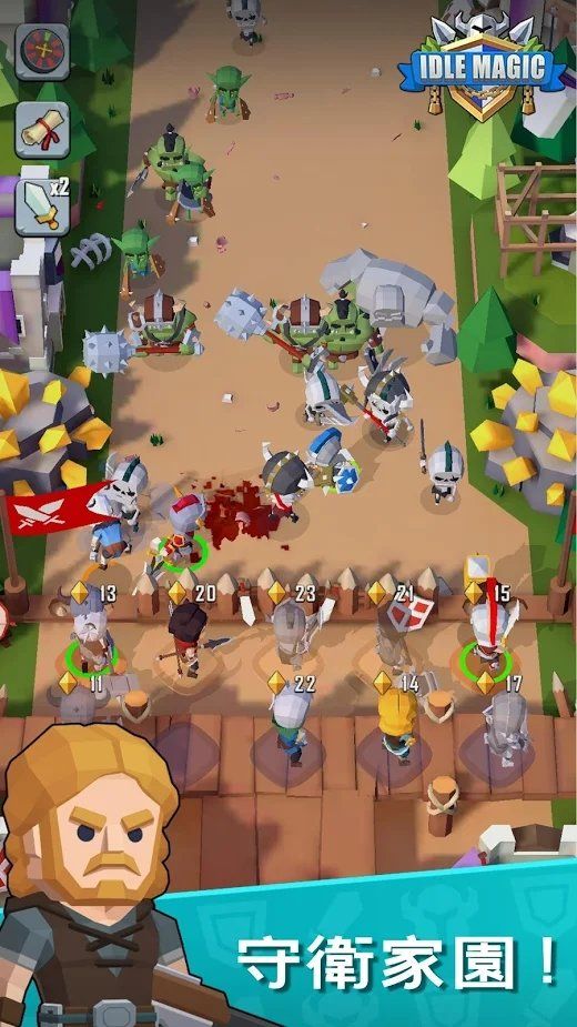 虚幻的魔法(Idle Magic)中文版