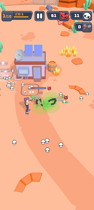 基地幸存者手机版