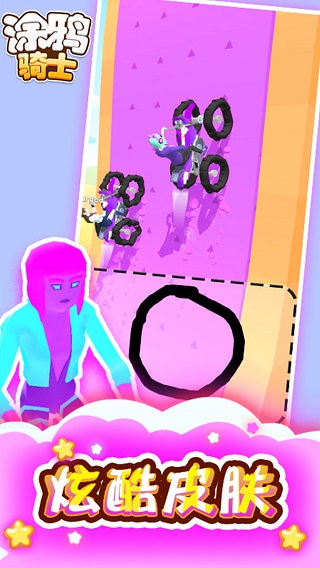 涂鸦骑士（Scribble Rider）免广告加强版