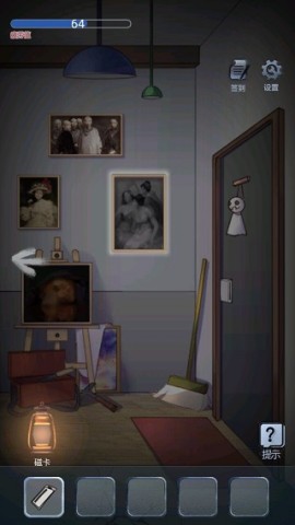 恐怖高校嫁衣篇官方版