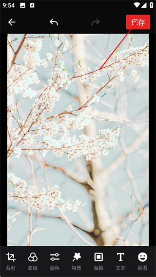 滤镜照片p图相机