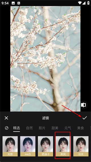 滤镜照片p图相机