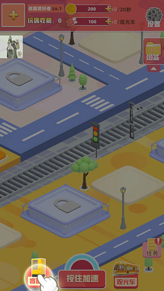 盲盒梦乐园最新版