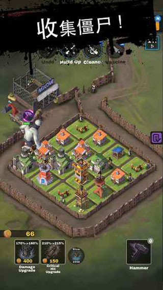 死亡2048(DEAD 2048)中文版