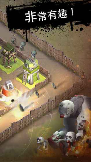 死亡2048(DEAD 2048)中文版