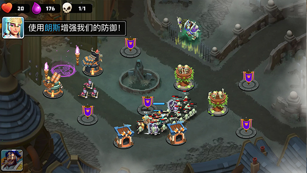 城堡守卫变态版