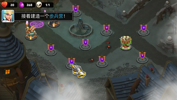 城堡守卫变态版