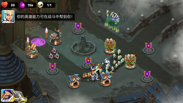 城堡守卫变态版