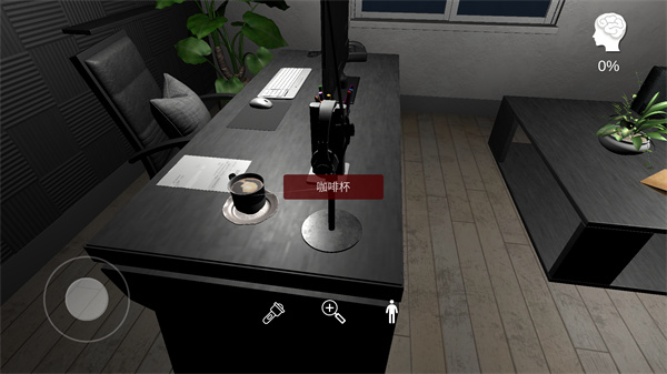 陆加设计疑案最新版