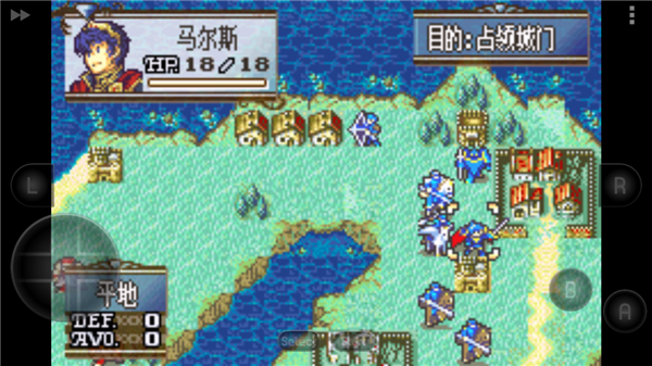 火焰纹章新圣火徽章中文版