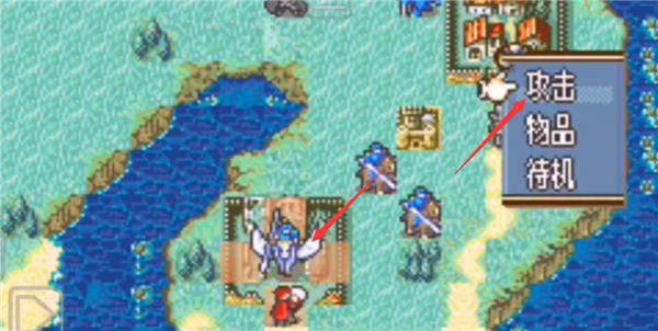 火焰纹章新圣火徽章中文版