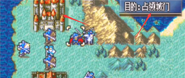 火焰纹章新圣火徽章中文版