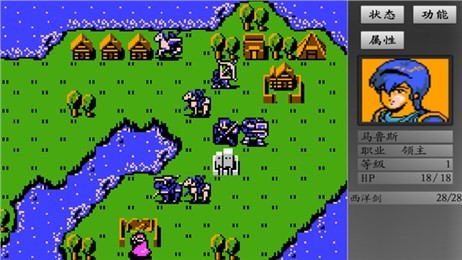 火焰纹章新圣火徽章中文版