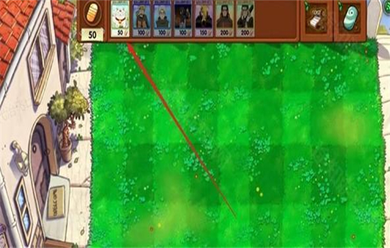 植物大战僵尸火影版内置菜单版