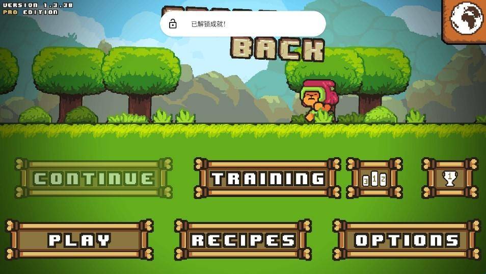 石器世界(StoneBack PRO)汉化版