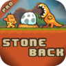 石器世界(StoneBack PRO)汉化版