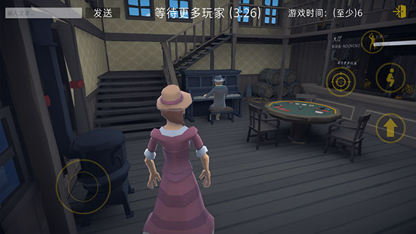 红色西部皇家手机版