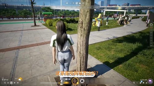 inzoi生活模拟器汉化内购版