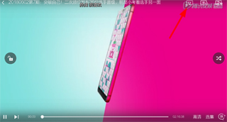 七七影视大全官方版