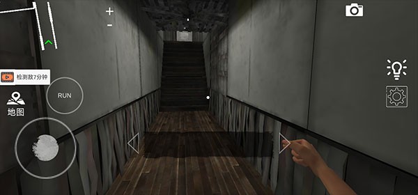 病毒X(The Virus X)中文版