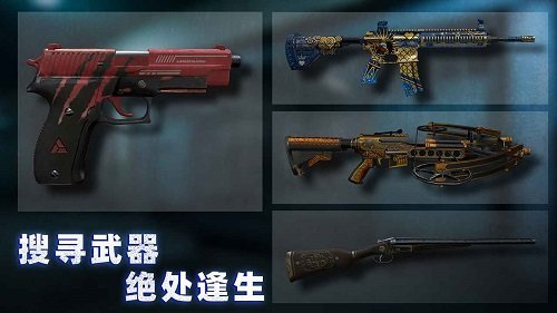 无尽噩梦诡监狱MOD菜单版