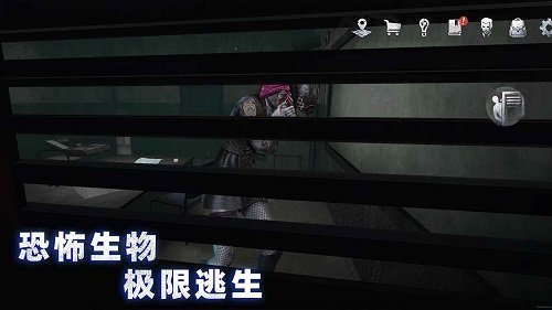 无尽噩梦诡监狱MOD菜单版