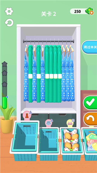 暖暖家园最新版