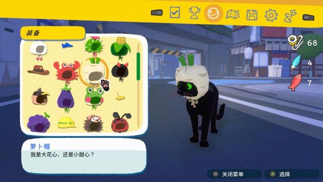 小猫咪大城市官方最新版