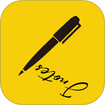 云记(手机笔记软件)