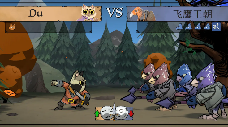 茂林源记手机版