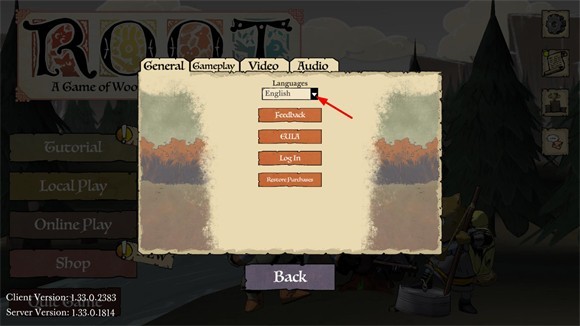 茂林源记手机版