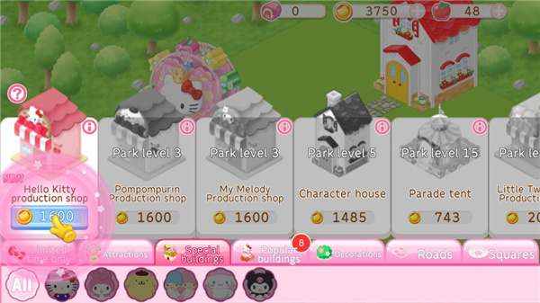 凯蒂猫世界2(Hello Kitty World2)中文版