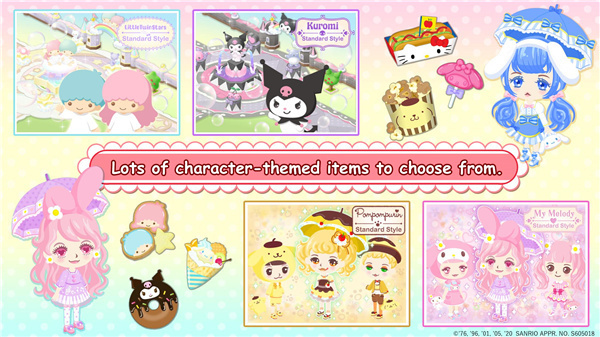 凯蒂猫世界2(Hello Kitty World2)中文版