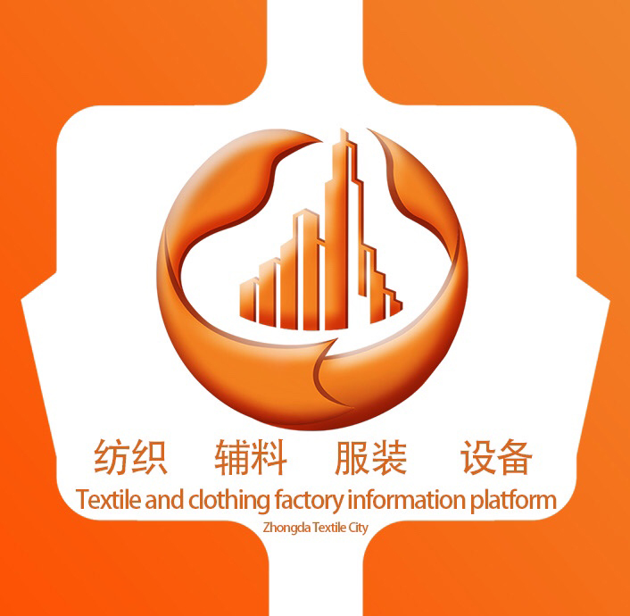 中大纺织城APP v1.7.16安卓版