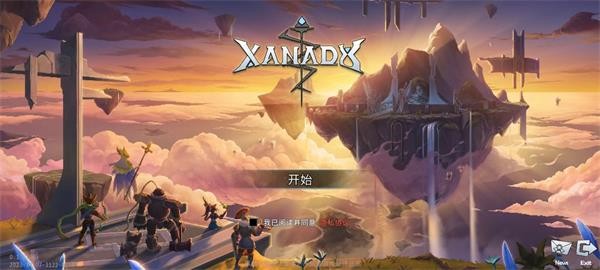 黑白之地官方国际版