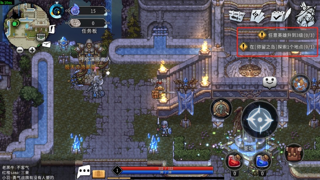 黑白之地官方国际版