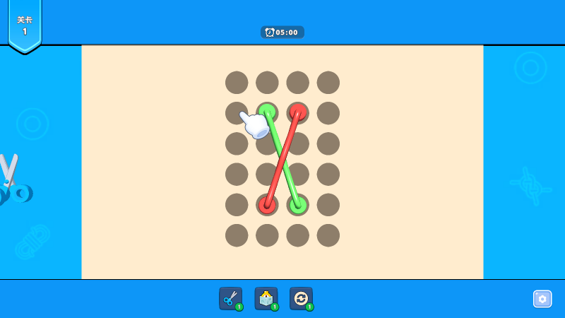 绳子消除全关卡解锁内购版