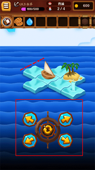 罗格船长(RogueCaptain)中文版