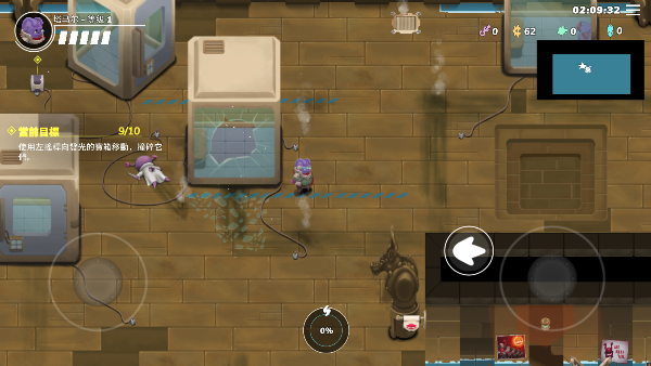 超能机器人官方版