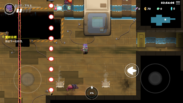 超能机器人官方版