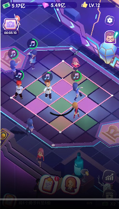 老板来一杯官方版