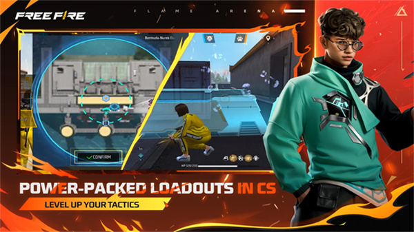 自由开火战场官方国际版