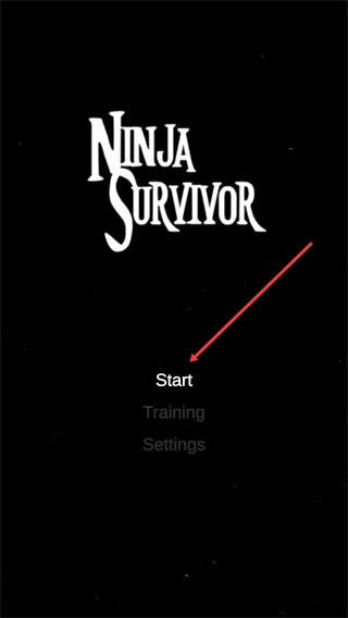 忍者生存（NinjaSurvivor）