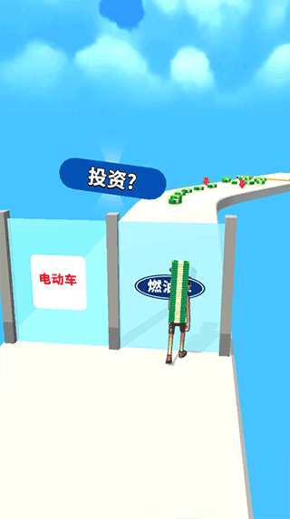 大步向钱最新版