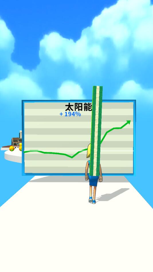 大步向钱最新版