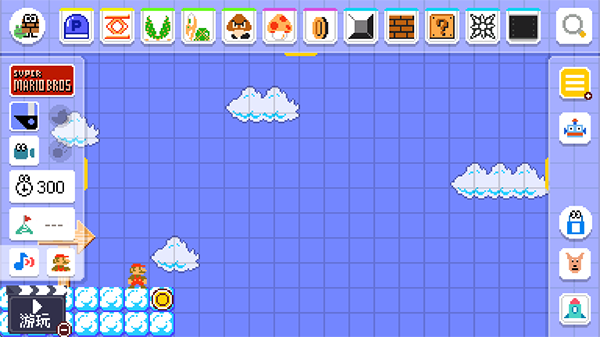 超级马里奥制造世界引擎正式版（SMM:WE）