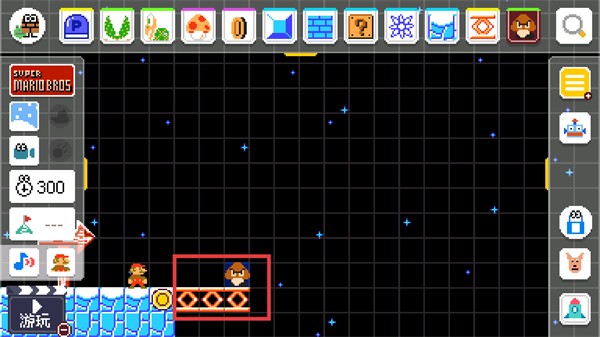 超级马里奥制造世界引擎正式版（SMM:WE）