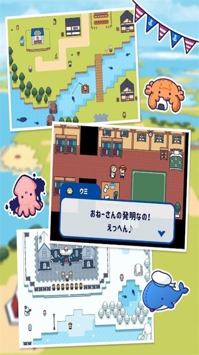 像素钓鱼生活安卓版