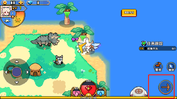 喵喵大冒险手机版