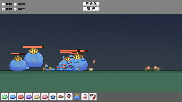 怪物竞技场宅宅萝卜免广告无敌版